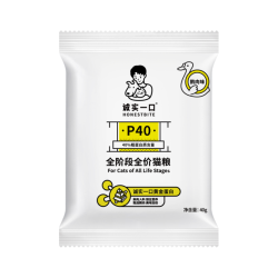 诚实一口 P40 PLUS零肉粉鲜肉冻干双拼成猫粮