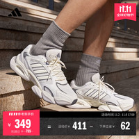 adidas 阿迪达斯 轻松鞋 MEGASTRIDE超轻厚底增高老爹鞋透气缓震adidas阿迪达斯 亮白/灰色/灰色 40