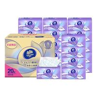 Vinda 维达 棉韧炫彩系列 抽纸