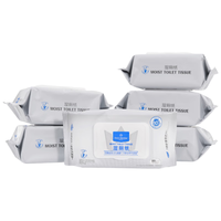 1号会员店 湿厕纸 80片*6包 无杀菌剂植萃配方7大不添加 洁厕湿纸巾家庭装 80片 6包 【家庭】