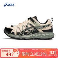 ASICS 亚瑟士 男子透气跑鞋 GEL-SONOMA FE 米色/黑色 46