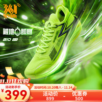 361° 飚速bb 男款篮球鞋 10132199019694