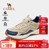 骆驼 徒步鞋男士运动休闲鞋减震户外登山鞋防水旅游鞋 FB1223a5182
