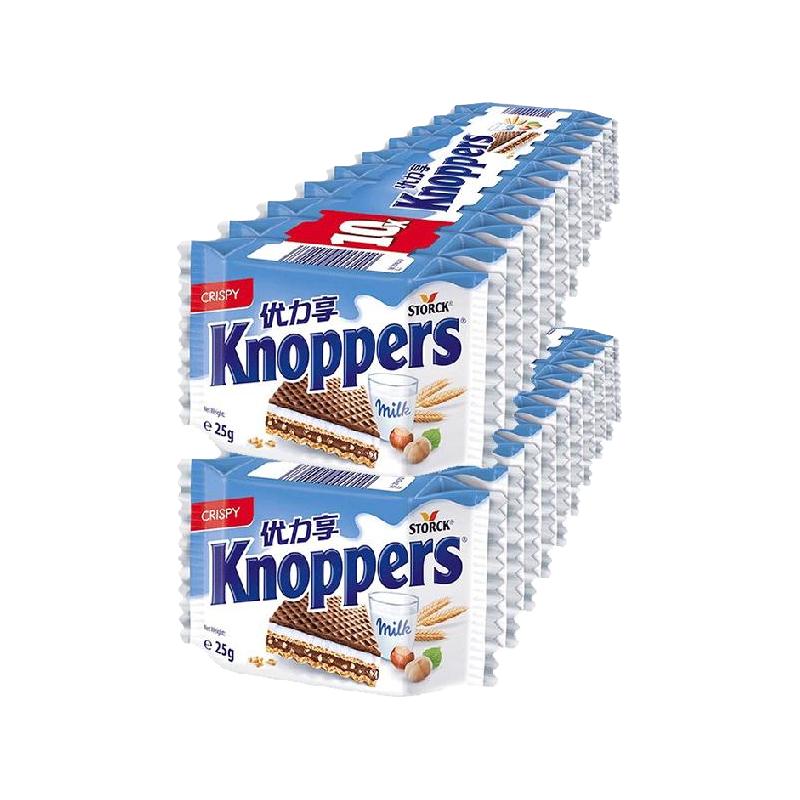 Knoppers 优立享 德国进口饼干榛子巧克力威化25g*20包网红休闲儿童零食
