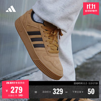 adidas 阿迪达斯 「小锯齿」D-PAD CLASSIC休闲美高风复古篮球板鞋 棕色 42
