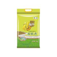 福临门 苏软香 优选苏北粳米 2.5kg