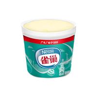 雀巢Nestle冰淇淋 【40支任选】飞鱼脆皮 牛奶棒 雪糕 多种口味  【1支】雀巢香草味杯装雪糕
