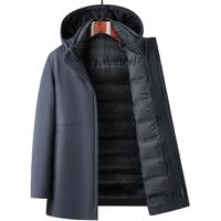 杉杉（SHANSHAN）【可拆卸内胆】五穿羽绒服男冬季鹅绒外套商务加厚男士中长款夹克 藏青色 170