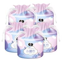 洁柔绵柔巾一次性洗脸巾50节5卷加厚洁面巾柔软亲肤