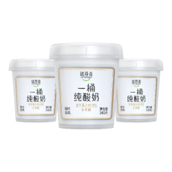 Davinci 一桶纯酸奶340g*3 低GI低温酸奶0代糖无蔗糖0乳糖 酸牛奶轻食代餐