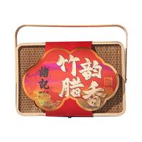 诸老大诸记年货礼盒腊肠竹韵腊香1412克浙江特产春节