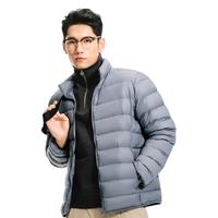 网易严选【24冬季】超轻暖90白鸭绒羽绒服经典款轻盈无压感城市轻户外 【高性价比款】灰蓝 XL 3D版型升级款-灰蓝