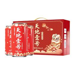 天地壹号 苹果醋饮料解腻解辣喜庆礼盒过节送礼新年礼盒15罐整箱 醒狮版230*15罐1箱