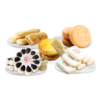 北京稻香村稻香村糕点礼盒北京特产中华老字号年货礼盒大礼包京八件 小团圆礼盒1.1kg