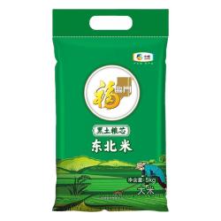 福临门 黑土粮芯东北大米5kg新米 一级粳米圆粒中粮稻米