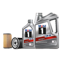 Mobil/美孚 保养单次卡  5W-30 5L
