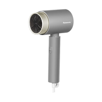 Panasonic EH-WNE5H 电吹风 （灰色)