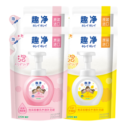 狮王 趣净泡沫抑菌洗手液天然柠檬香200ml袋*4+爽肤200ml*4家庭补充装