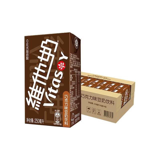 维他奶 巧克力味豆奶饮料 250ml*16 盒 1件