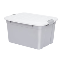 Citylong 禧天龙 收纳箱 27L*1个 蓝色