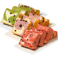 颜小贝牛乳厚切吐司面包整箱手撕面包早餐零食饱腹全家福6种口味共1000g 厚切吐司全家福6种口味1000g