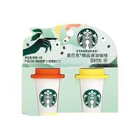 STARBUCKS 星巴克 分享装 超精品速溶咖啡 2口味