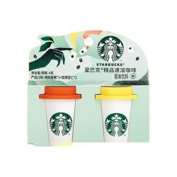 星巴克 分享装 超精品速溶咖啡 2口味