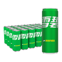 Sprite 雪碧 汽水 清爽柠檬味 330ml*24罐 摩登罐