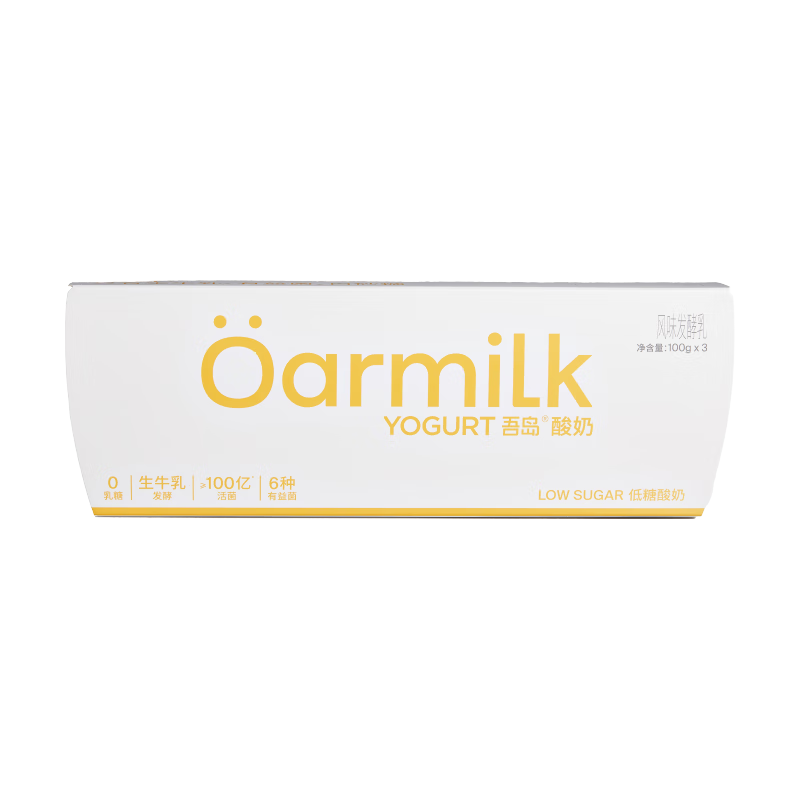  吾岛牛奶 Oarmilk牛奶 牛奶 吾岛牛奶 Oarmilk牛奶  原味轻酪单杯发酵低温酸奶佐餐100gx3（拍4赠4）到手24杯