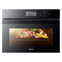 Midea/美的 BS5053W 嵌入式蒸烤一体机