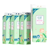 舒可乐【2提新人专享0.01】悬挂纸巾抽纸卫生纸餐巾纸面巾纸挂式厨房 一份1提2份共发2提