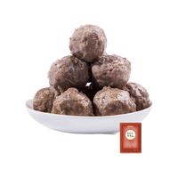 暖男厨房 牛肉丸 牛筋丸  牛肉丸250g