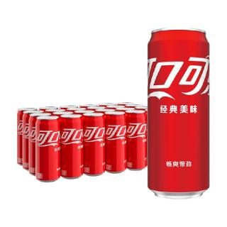 可口可乐 零度汽水饮料 330ml*24罐（可乐无糖12罐+雪碧无糖8罐+芬达无糖4罐）