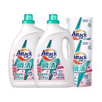 Attack 洁霸 瞬清洗衣液 2kg*2瓶+1.5kg*2袋 玫瑰花香