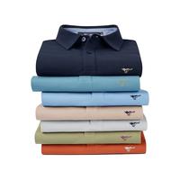 七匹狼短袖T恤男夏季5A抗菌休闲净色冰丝凉感翻领Polo打底衫男装商务短t 001(黑色)-升级版 2XL 180/96A 180/96A(XXL)