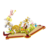 WeKKi 未及 童话镇系列 506173 灰姑娘·闯入现实