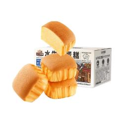 三只松鼠 水牛乳蛋糕 400g