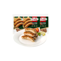 荷美尔 经典德式香肠 180g/袋*3