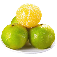 Mr.Seafood 京鲜生 云南高山沃柑4.5-5斤 单果110-130g