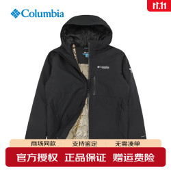 Columbia 哥伦比亚 WO4235 男款棉服