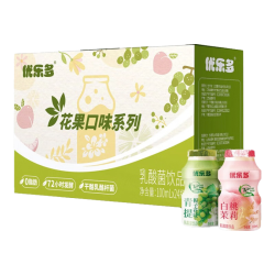 优乐多 乳酸菌饮品青提味白桃味双拼 100ml*24瓶 饮料  益生菌发酵 零食