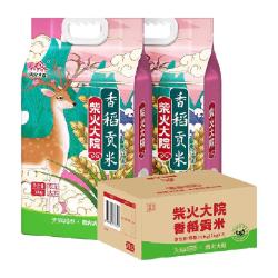 柴火大院 香稻贡米 东北大米箱装 5kg*2袋（10kg）*1箱