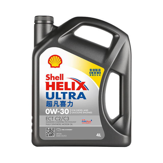 壳牌 Helix Ultra系列 超凡灰喜力 0W-30 SN级 全合成机油 4L