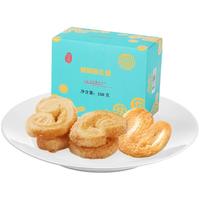 哈尔滨食品厂小蝴蝶酥礼盒上海老字号手工黄油饼干糕点哈氏旗舰店