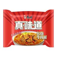 康师傅方便面真味道红烧香辣牛肉袋装泡面整箱速食食品店
