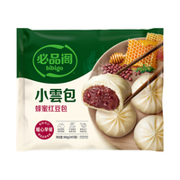 必品阁小云包蜂蜜红豆味 960g（24只）早餐包子儿童早点 早餐半成品