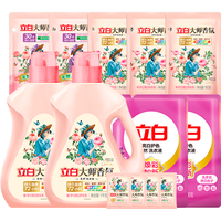 立白 Liby亮白洗衣液香味持久 低泡易漂天然护色含净白因子 大师7.28斤套餐