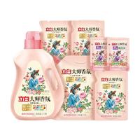 立白 大师香氛天然洗护套组4.7kg持久留香柔顺护衣洁净洗衣液