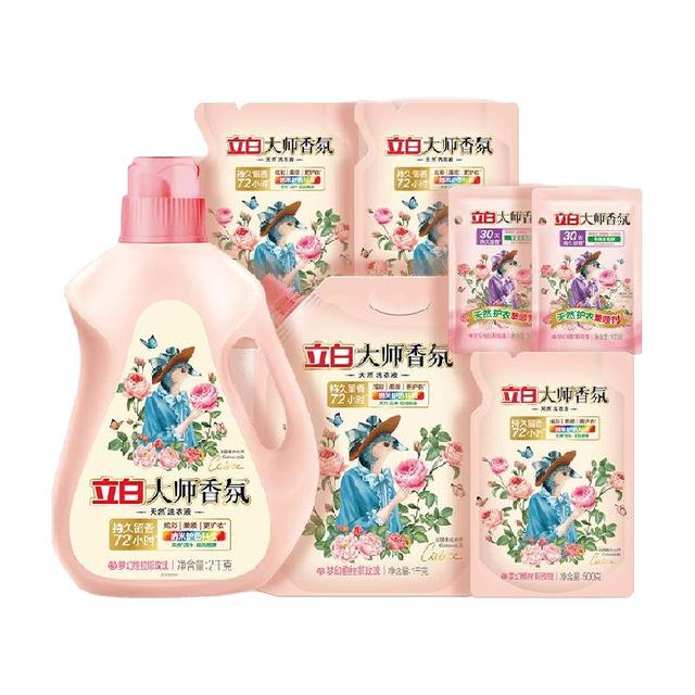 立白 大师香氛天然洗护4.7kg+赠柔顺剂 1kg