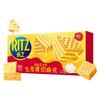 RITZ 卡夫乐 七层厚切威化饼干 海盐芝士味 77g